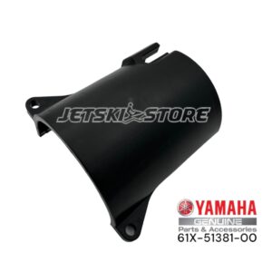 61X-51381-00 Yamaha cover coupler JETSKI STORE