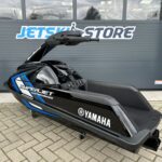 Yamaha Superjet 701 760 2014 nieuwstaat JETSKI STORE