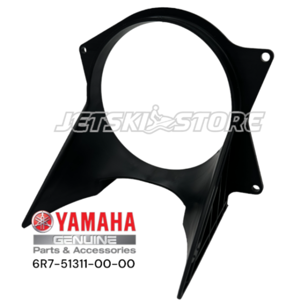 Pump shoe Duct intake Yamaha OEM Part 6R7-51311-00-00 JETSKI STORE