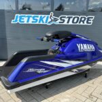 Yamaha Superjet 701 2003 JETSKI STORE